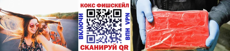 Купить  Певек  Кокаин Эквадор 