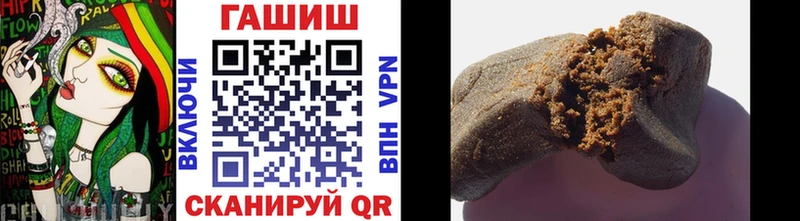 Купить  Певек  ГАШ VHQ 