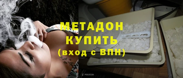прущие крисы Волосово