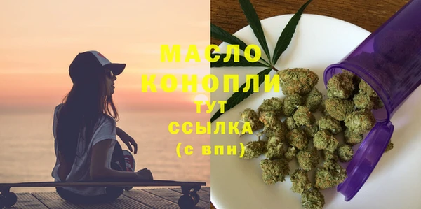 скорость Верея