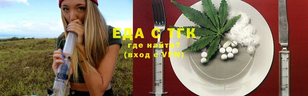 не бодяженный Верхний Тагил