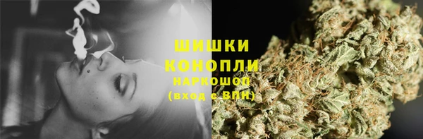 скорость Верея