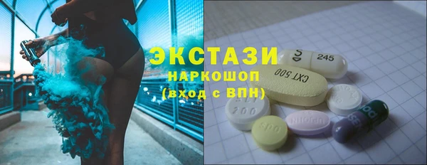 не бодяженный Верхний Тагил