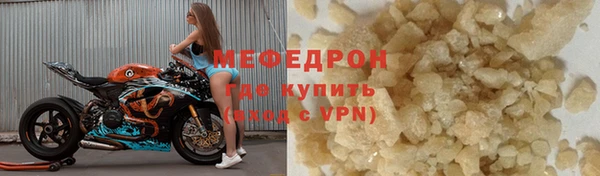 не бодяженный Верхний Тагил