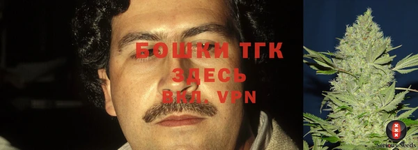 прущие крисы Волосово