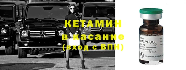 не бодяженный Верхний Тагил