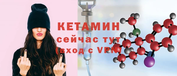 прущие крисы Волосово