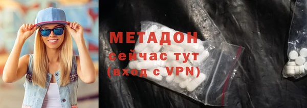 твердый Волоколамск