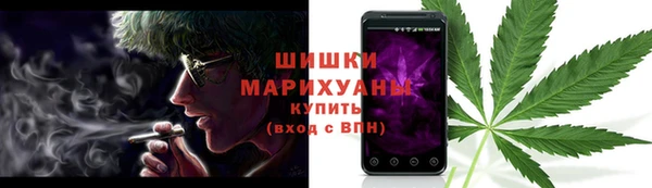 скорость Верея