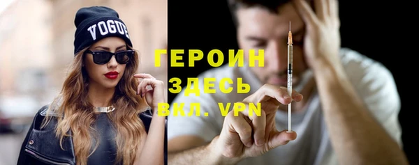 твердый Волоколамск
