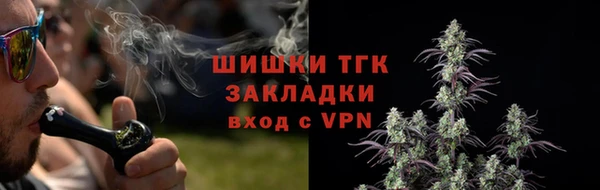 прущие крисы Волосово