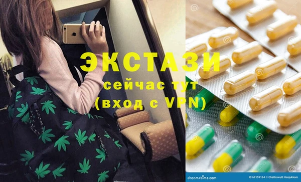 не бодяженный Верхний Тагил
