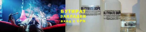 твердый Волоколамск