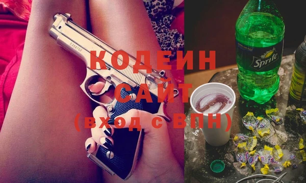 марихуана Верхнеуральск