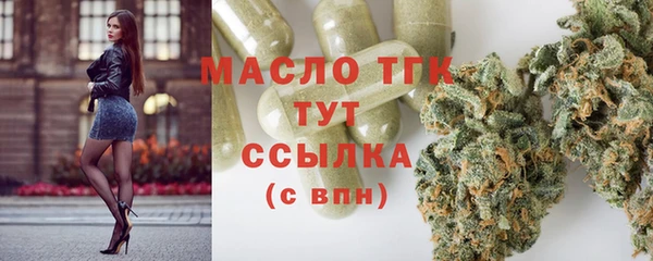скорость Верея