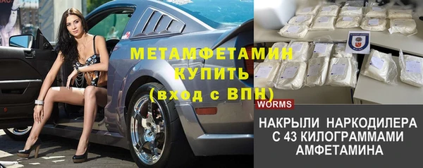 не бодяженный Верхний Тагил