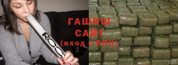 прущие крисы Волосово
