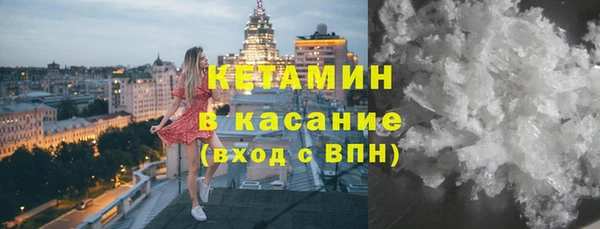 не бодяженный Верхний Тагил