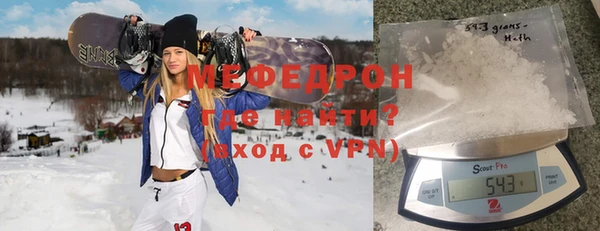 не бодяженный Верхний Тагил