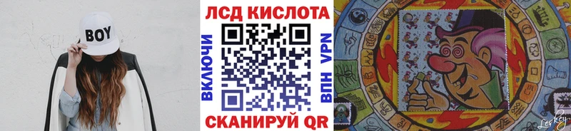 Марки NBOMe 1500мкг  Купить закладки  Певек 