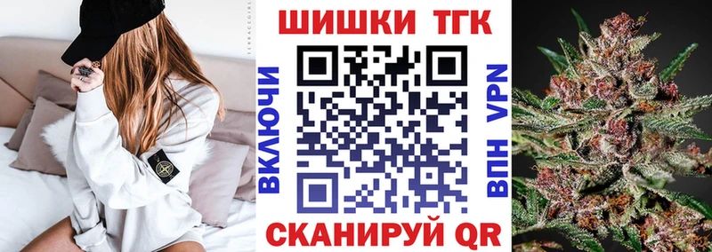 Купить  Певек  Бошки марихуана планчик 